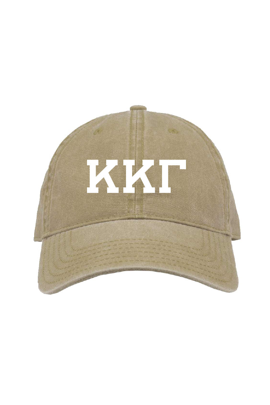 Khaki Game Hat