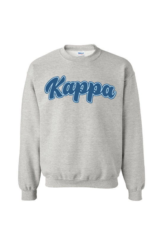 Kappa Crewneck- Quick Ship
